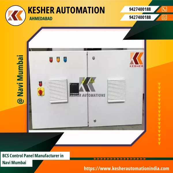 BCS Control Panel Installed In An Industrial Setting