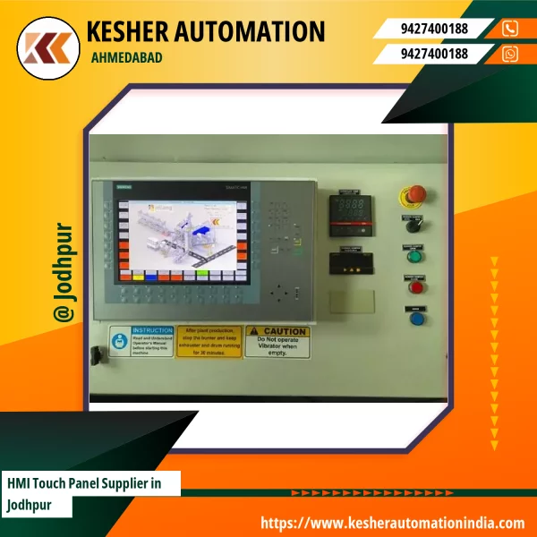 HMI Touch Panel Showing Industrial Control Interface