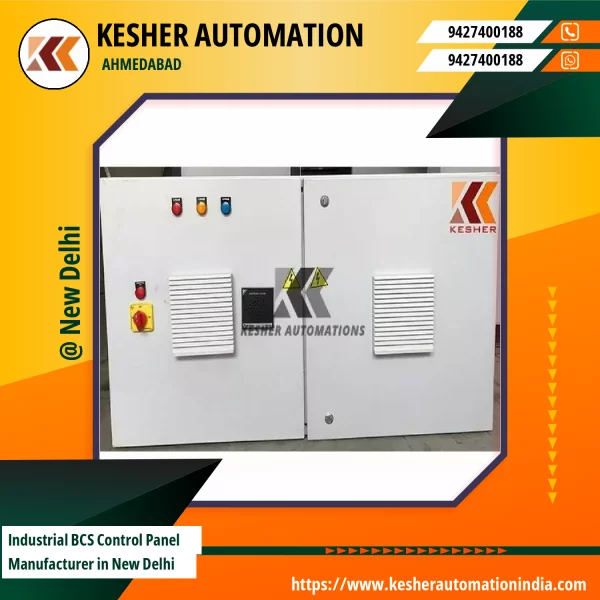 Industrial BCS Control Panel Showing Internal Wiring And Cooling Setup