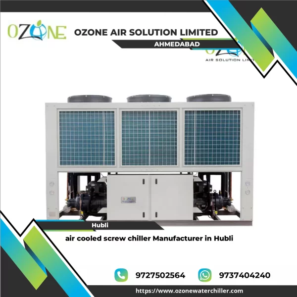 Air Cooled Screw Chiller Unit Installed Outdoors Showing Metal Housing And Cooling Fins