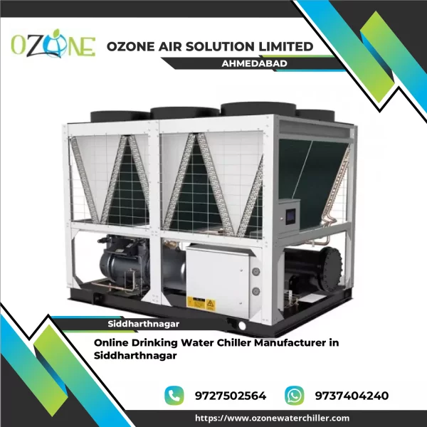 Online Drinking Water Chiller Unit Showing Compact Design With Stainless Steel Finish