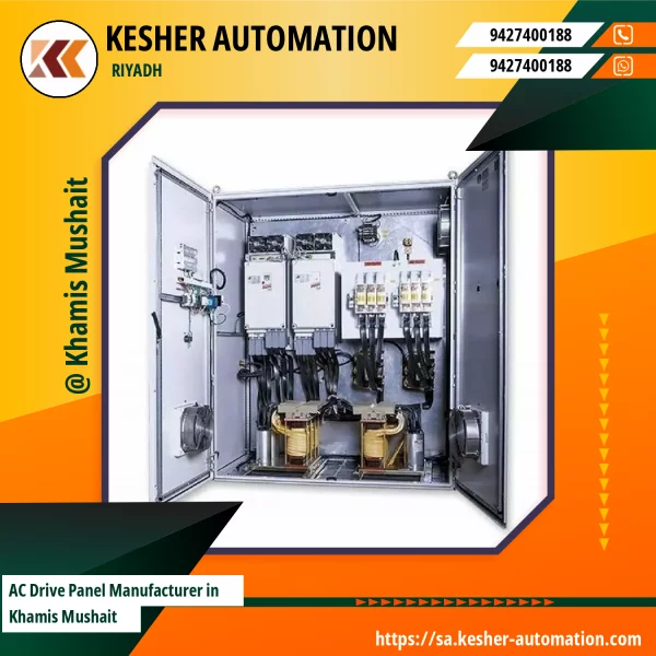 AC Drive Panel Showing Front View With Digital Display And Connection Terminals