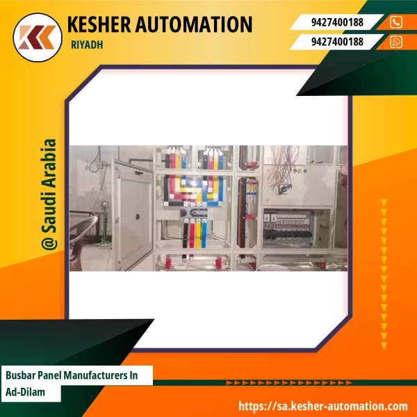 Busbar Panel Manufacturers In Ad-Dilam