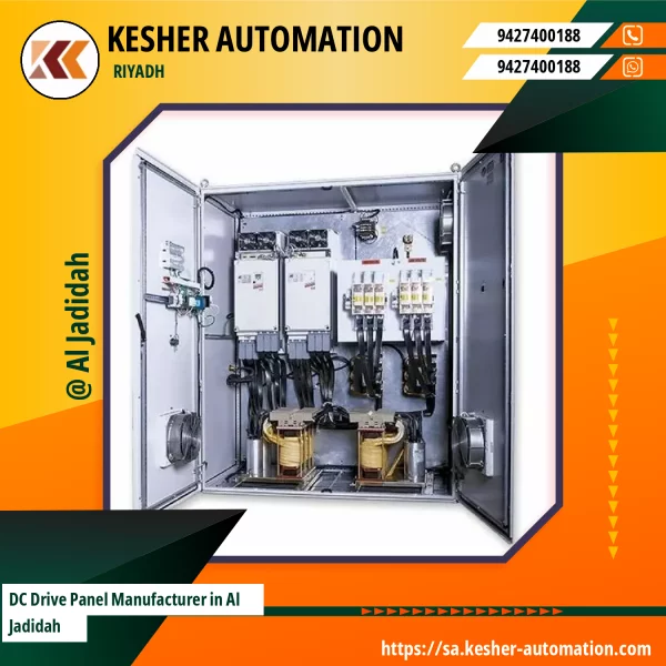 Industrial DC Drive Panel Showing Wiring And Control Units Inside Metal Enclosure