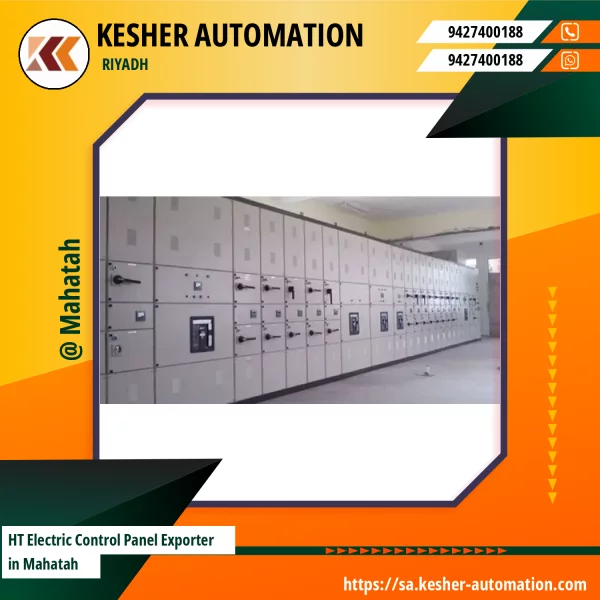 High Tension Electric Control Panel Installed In Industrial Setting