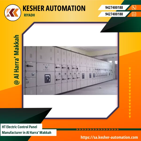 High Tension Electric Control Panel Installed In Industrial Setting