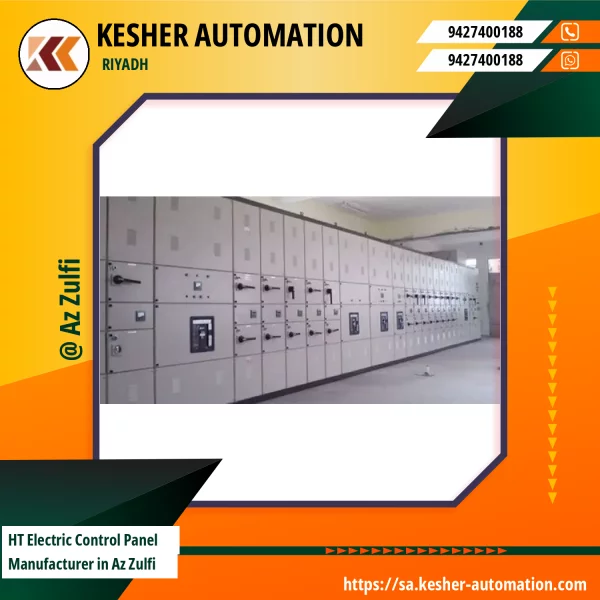 High Tension Electric Control Panel Installed In An Industrial Facility