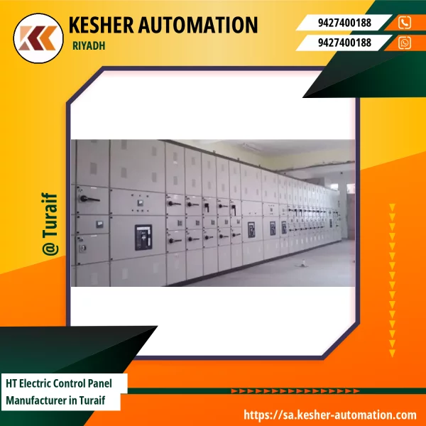 High Tension Electric Control Panel Installed In An Industrial Setting