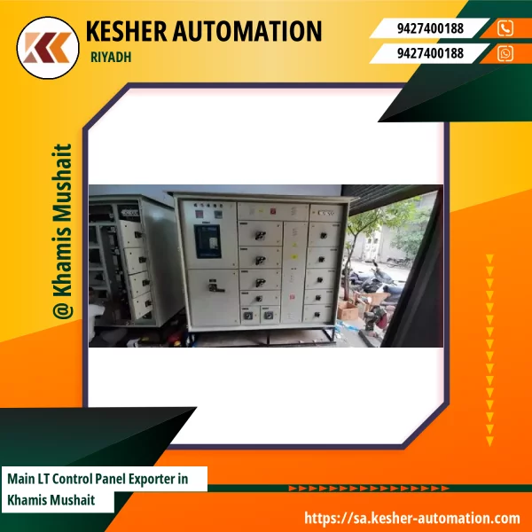 Main Low Tension Control Panel For Industrial Use