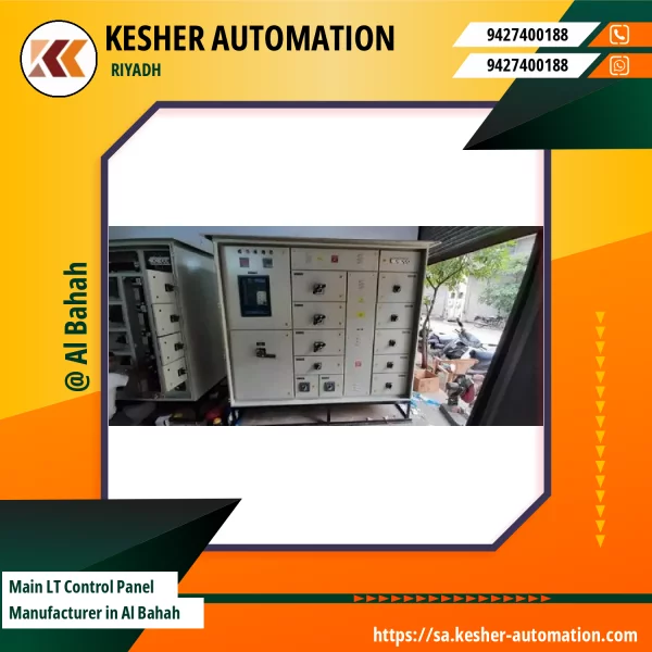 Main Low Tension Control Panel Showing Wiring And Circuit Breakers