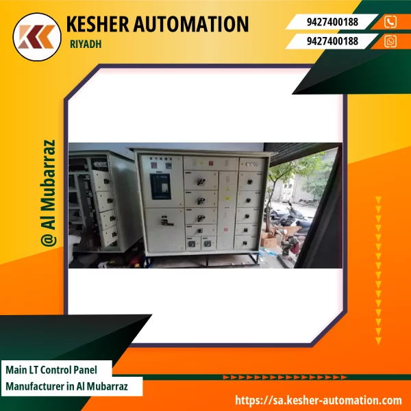 Main Low Tension Electrical Control Panel Installed At An Industrial Site