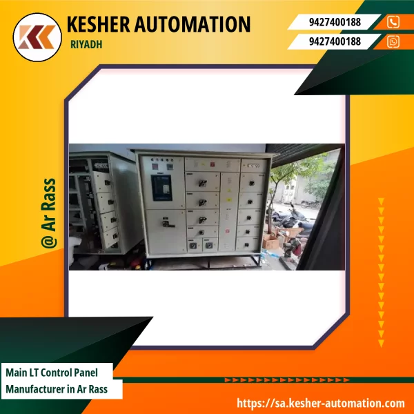 Main Low Tension Control Panel Designed For Industrial Power Management
