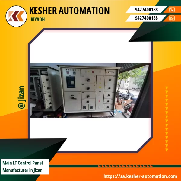 Main Low Tension Electrical Control Panel Installed In Industrial Setting
