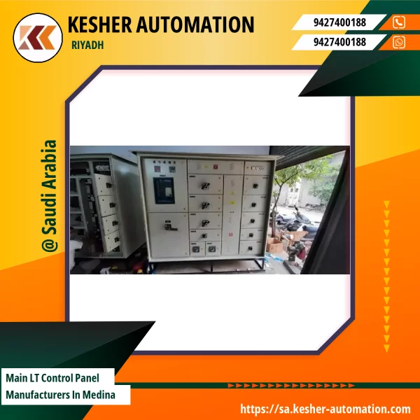 Main LT Control Panel Manufacturers In Medina