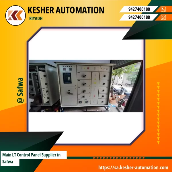 Main Low Tension Control Panel Installed At An Industrial Site