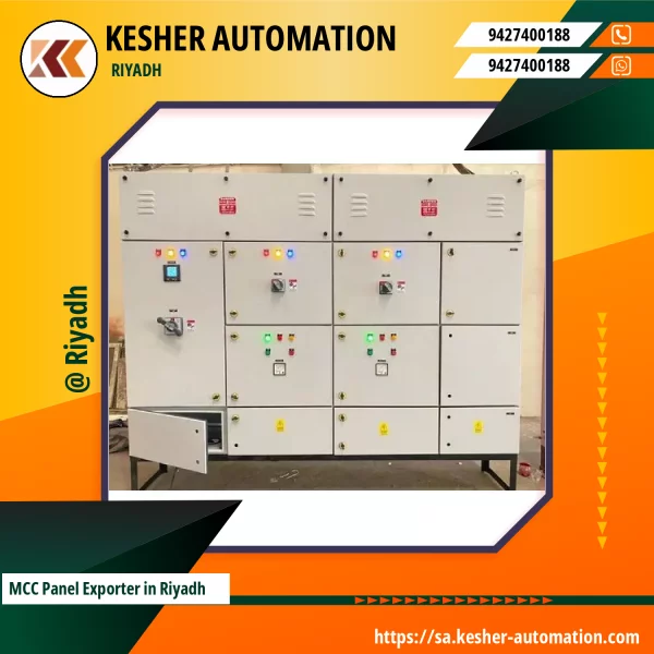 Compact Motor Control Center Panel Installed Inside Industrial Plant