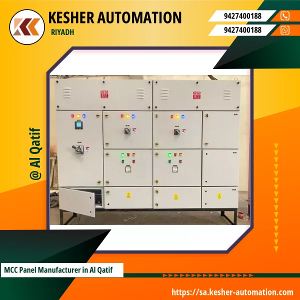 Industrial Motor Control Center Panel Showing Circuit Breakers And Wiring