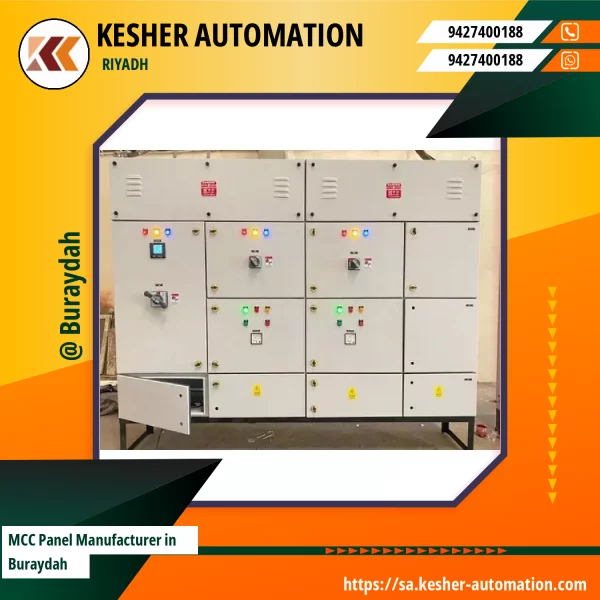 Industrial MCC Panel Installed In Control Room Showing Wiring And Circuit Breakers