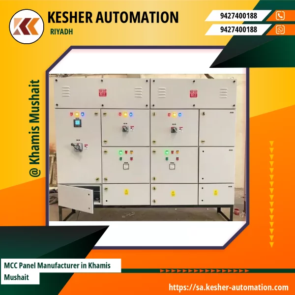 Low Tension Motor Control Center Panel Installed In An Industrial Setup