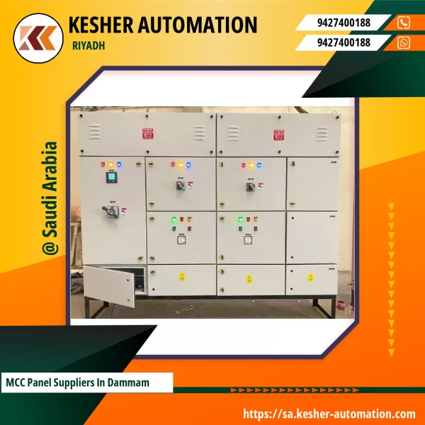 MCC Panel Suppliers In Dammam