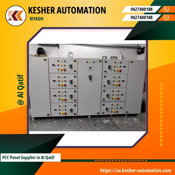 PCC Panel Installed At An Industrial Site Showing Control Wiring And Circuit Breakers