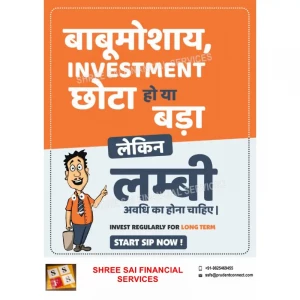 Depository Services In Chandkheda