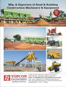 Ready Mix Concrete Plant