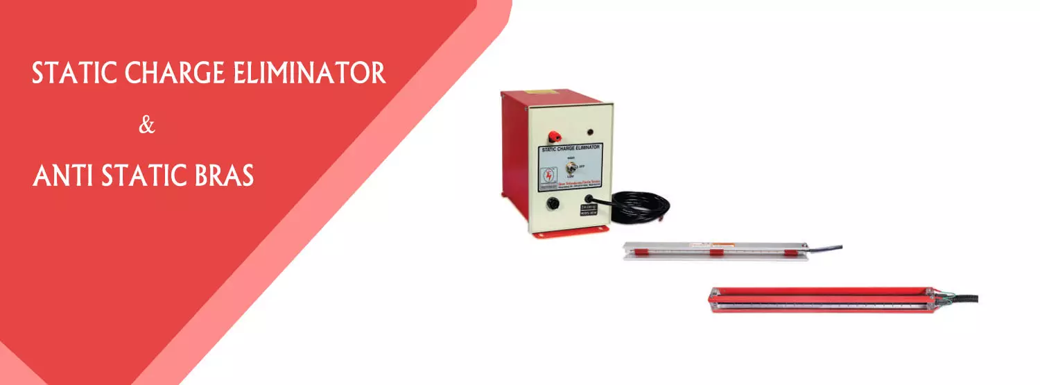 Shree Vishwakarma Electro Service