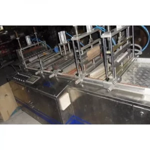 Side Sealing Machine Manufacturer In Delhi