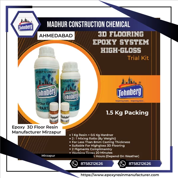 Epoxy 3D Floor Resin Manufacturer Mirzapur