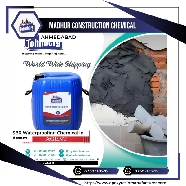 SBR Waterproofing Chemical In Assam