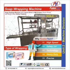 FusionTech International Is An Exporter Of Hotel Soap Wrapping Machines In Salwa Kuwait