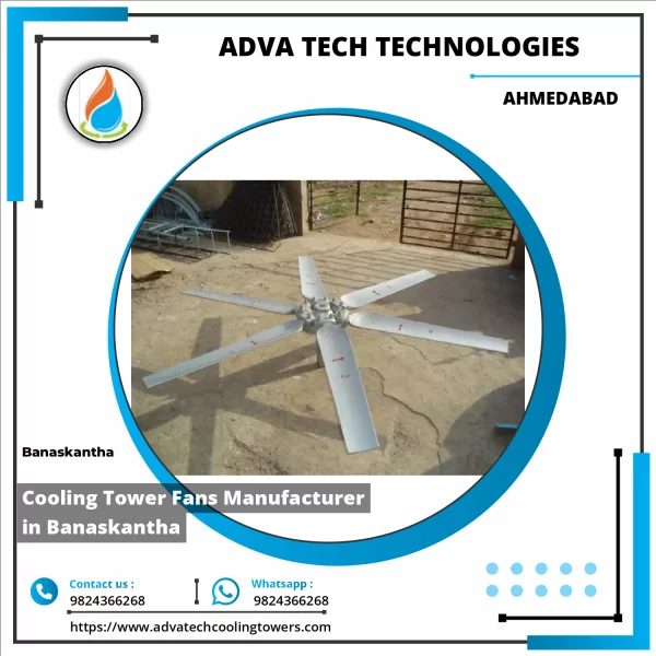 Industrial Cooling Tower Fan Installed At Factory Site