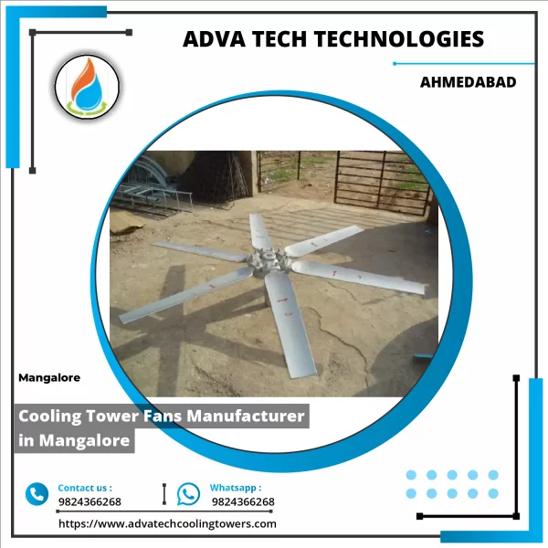 Cooling Tower Fan Assembly Showing Blades And Motor Unit