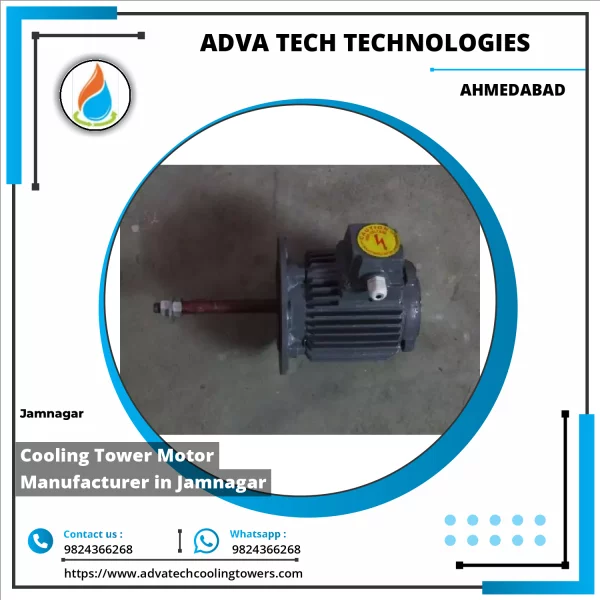 Cooling Tower Motor Installed Showing Metal Casing With Wiring Connections