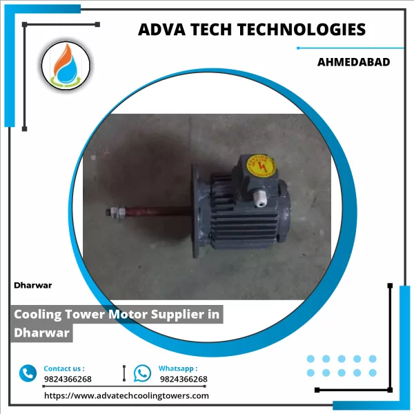 Cooling Tower Motor Installed In Industrial Setting