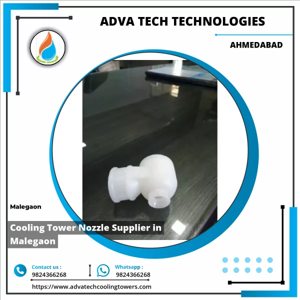 Cooling Tower Nozzle Installed Inside Industrial Cooling System Spraying Water Evenly