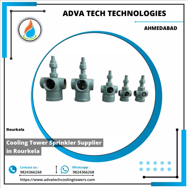 Cooling Tower Sprinkler Spreading Water Inside An Industrial Cooling System