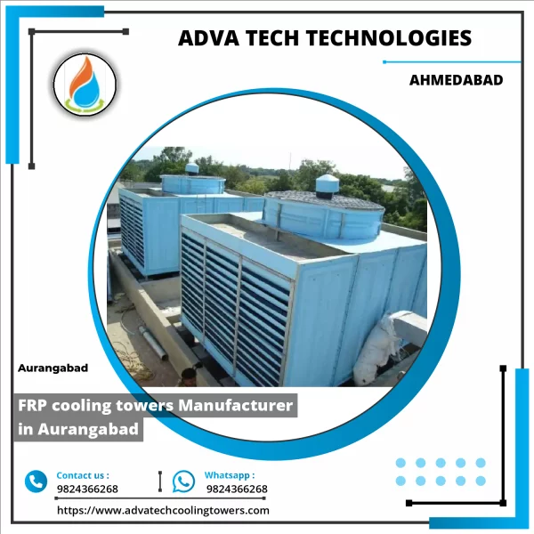 Fiberglass Reinforced Plastic Cooling Tower Unit Installed Outdoors Showing Structure And Fan Blades