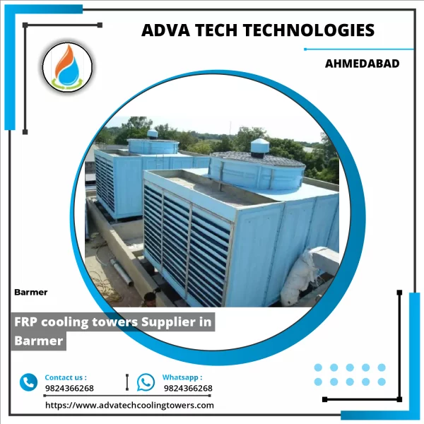 FRP Cooling Tower Installed At Industrial Site Showing Durable Fiberglass Structure