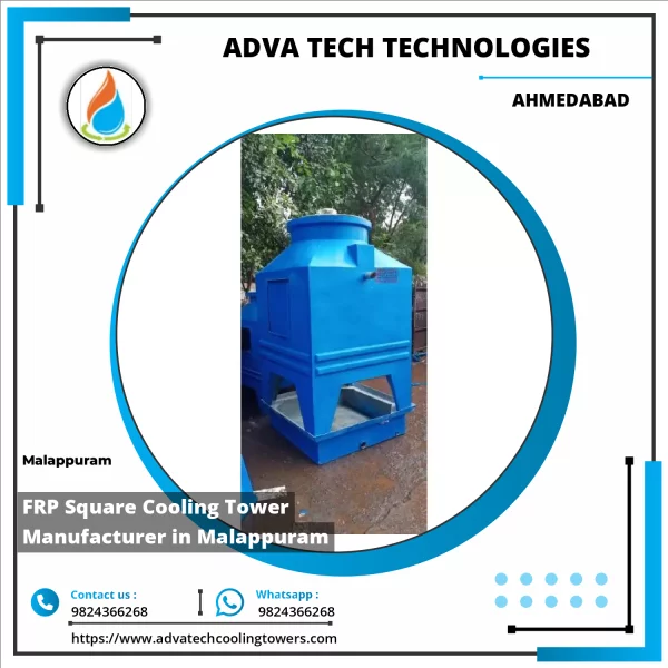 FRP Square Cooling Tower Installed At An Industrial Plant