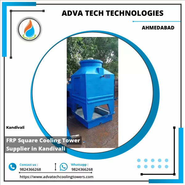 FRP Square Cooling Tower Installed At An Industrial Site