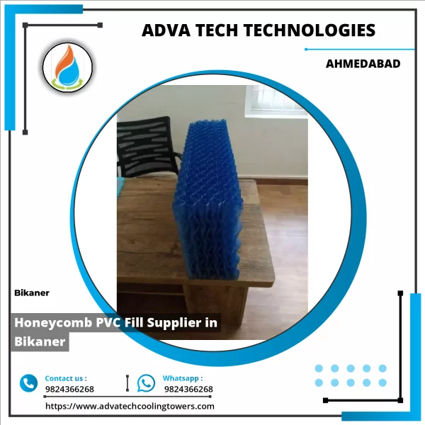 Honeycomb PVC Fill Installed Inside Industrial Cooling Tower