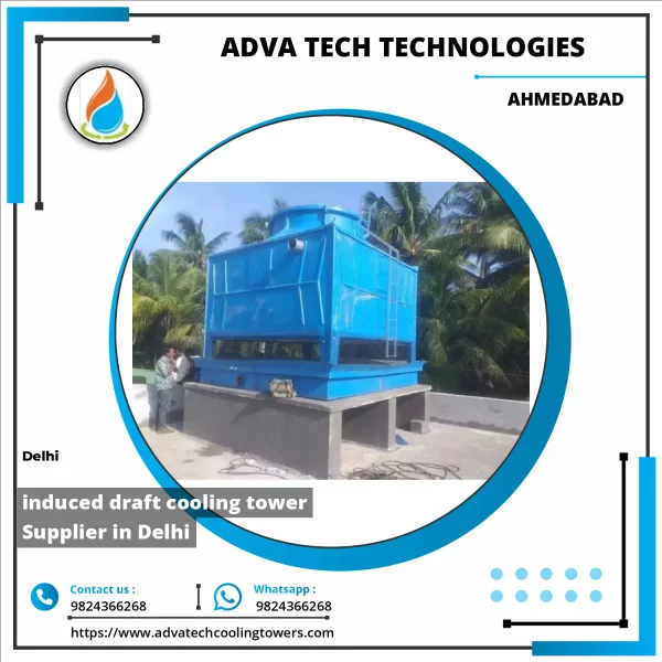 Induced Draft Cooling Tower Unit Operating Outdoors With Visible Fan Assembly And Water Distribution System