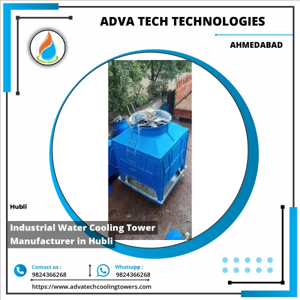 Industrial Water Cooling Tower System Installed Outdoors With Visible Fans And Piping