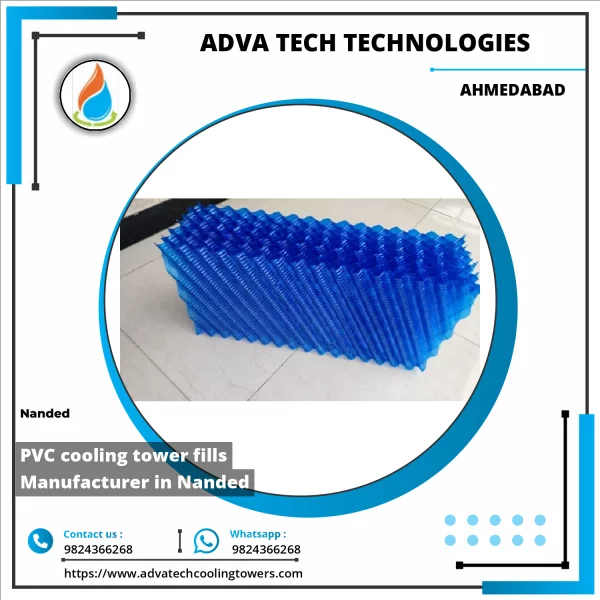 PVC Cooling Tower Fills Installed Inside An Industrial Cooling Tower