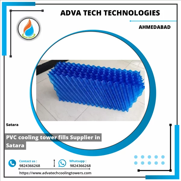 PVC Cooling Tower Fill Media Installed Inside An Industrial Cooling Tower System