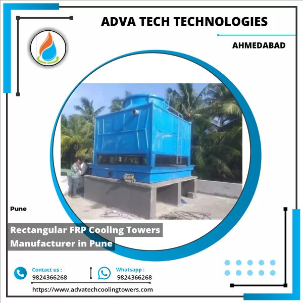Rectangular Fiberglass Reinforced Plastic Cooling Tower Unit Installed Outdoors