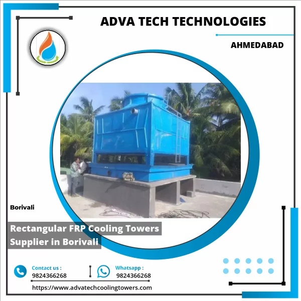 Rectangular FRP Cooling Tower Installed At An Industrial Site