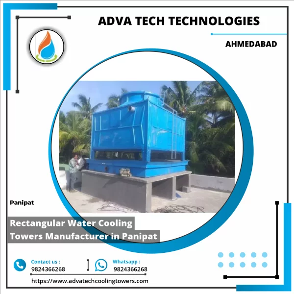 Rectangular Water Cooling Tower System Installed In Industrial Setting